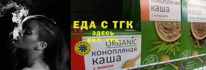 Как найти наркотики Северодвинск ГАШ  Амфетамин  Меф мяу мяу  Марихуана  гидра онион  Codein  Альфа ПВП  Cocaine 