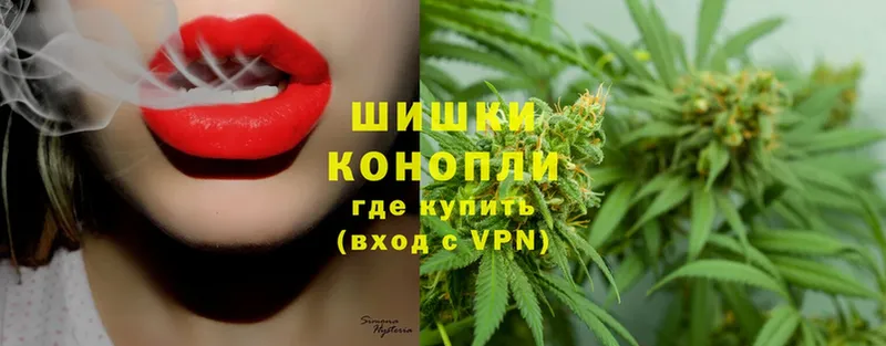 МАРИХУАНА THC 21%  гидра как войти  Северодвинск 